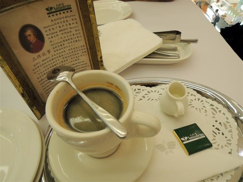 Kaffee Amadeus 阿瑪迪斯咖啡館 028.jpg