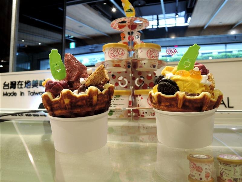繽菓市 071.jpg