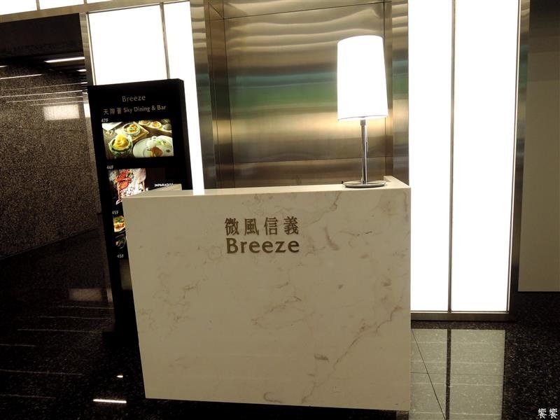 饗饗 189.jpg