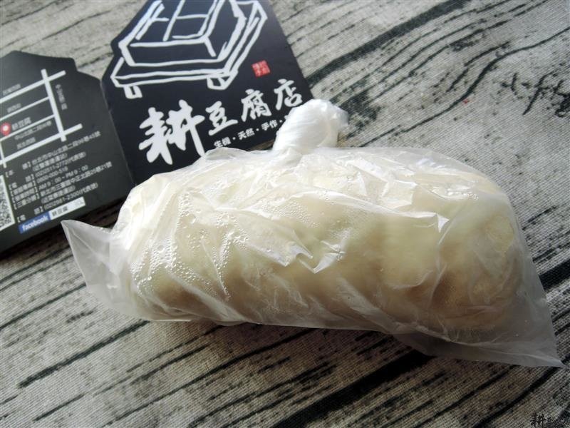 耕豆腐  057.jpg