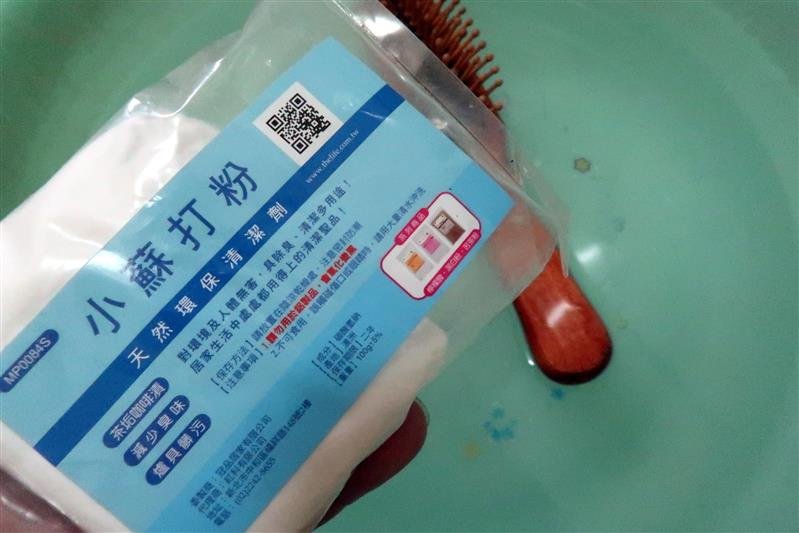 樂天1063.jpg