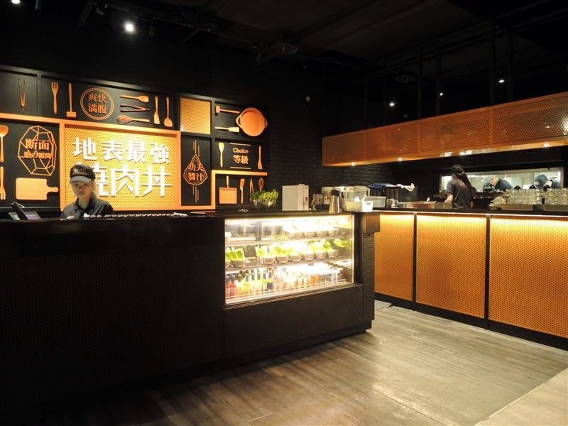 開丼 021.jpg