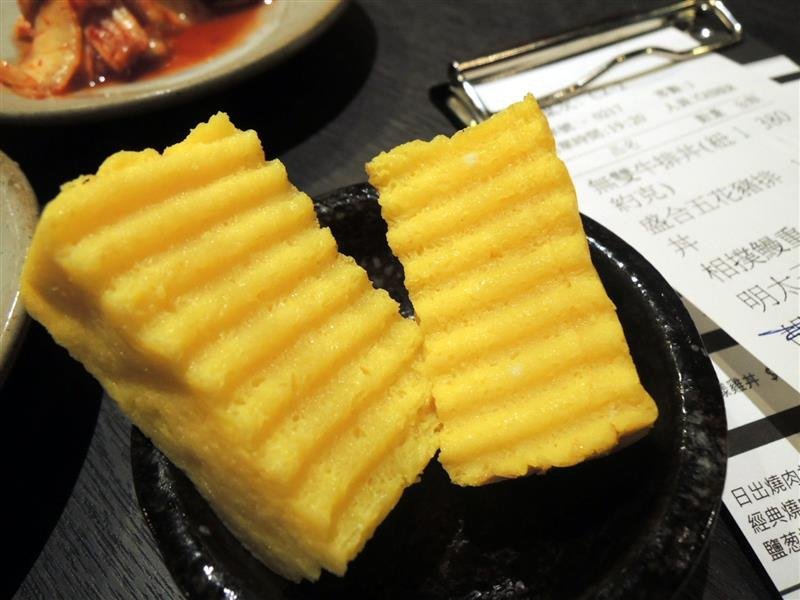 開丼 025.jpg