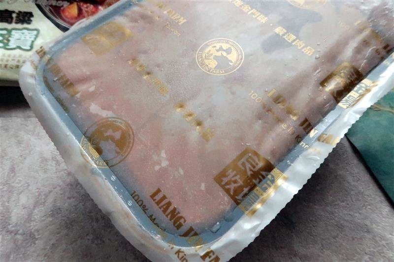 良金牧場 牛肉爐 016.jpg