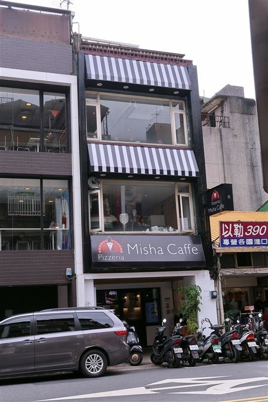 Misha Caffe X Pizzeria001.jpg