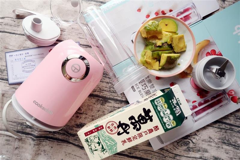 Cooksclub 歡樂雙享 輕巧果汁機018.jpg