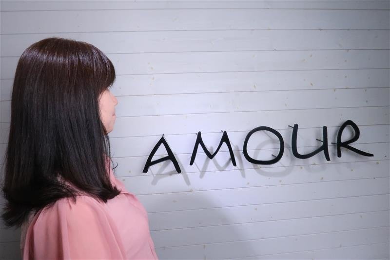 AMOUR HAIR 002.jpg