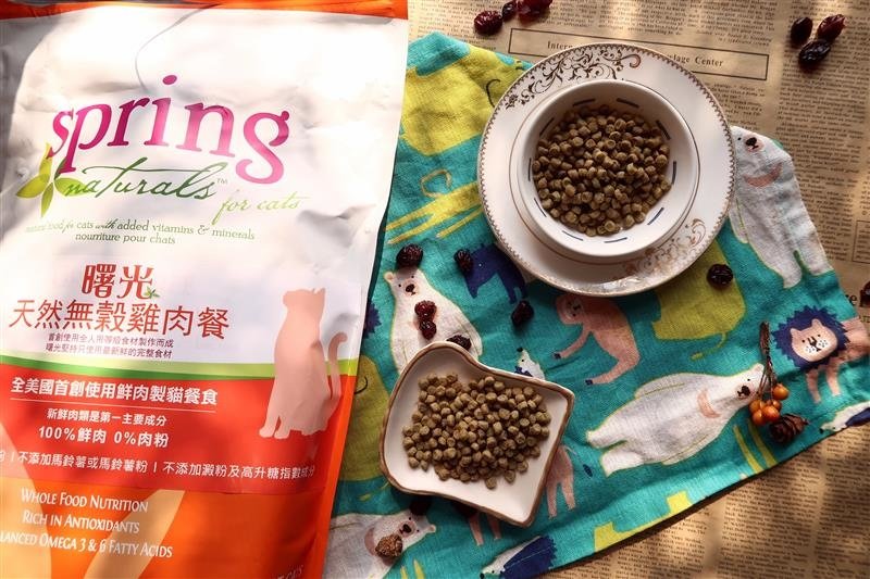 Spring Natural 曙光天然寵物餐食 010.jpg