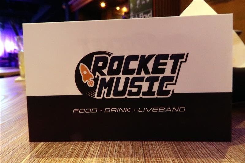 ROCKET MUSIC 音樂火箭 069.jpg