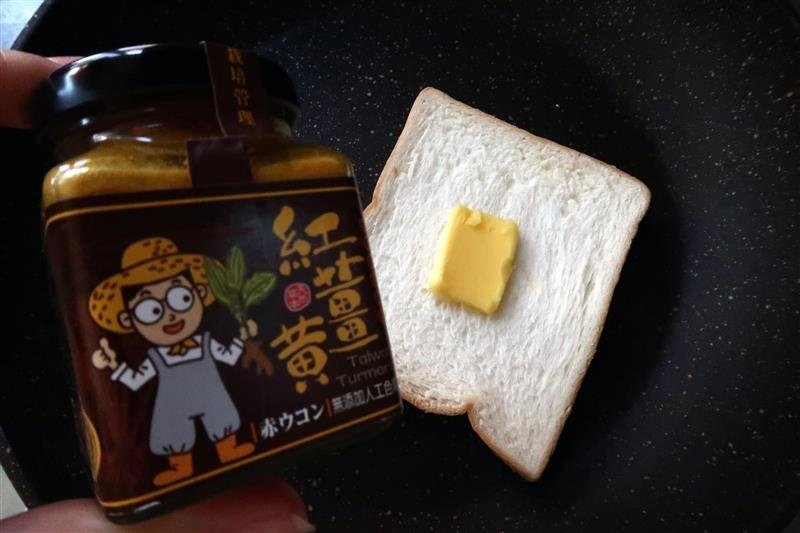 豐滿生技 薑黃 037.jpg
