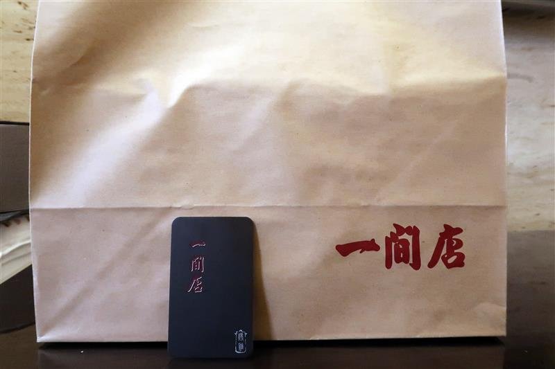 一間店 桶仔烤雞 007.jpg