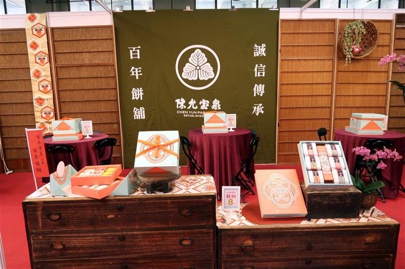 台北婚紗囍宴大展 016.jpg