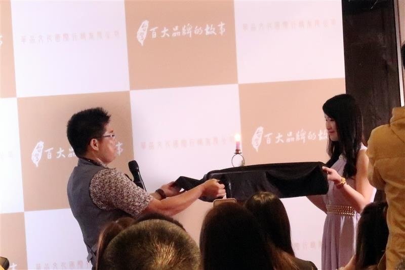 台灣百大品牌的故事 050.jpg