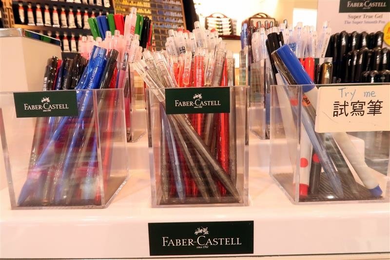 輝柏文具 Faber-Castell 水性色鉛筆025.jpg