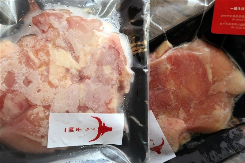 一頭牛 燒肉 宅配 020.jpg