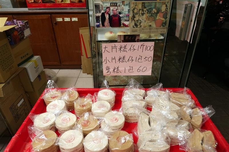 新店 新加州景觀旅館  044.jpg