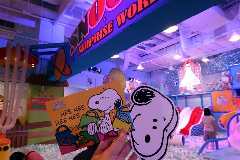 SNOOPY親子樂園 055.jpg