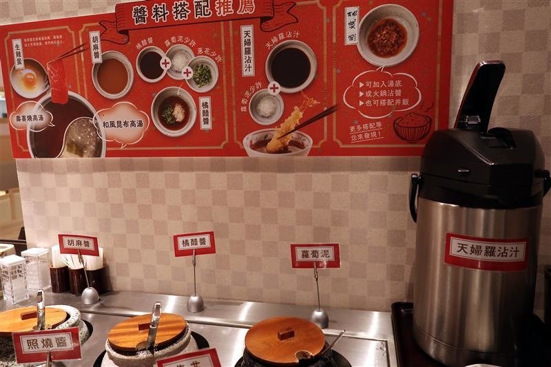 和食さと 日式料理吃到飽  013.jpg