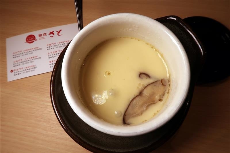 和食さと 日式料理吃到飽  029.jpg