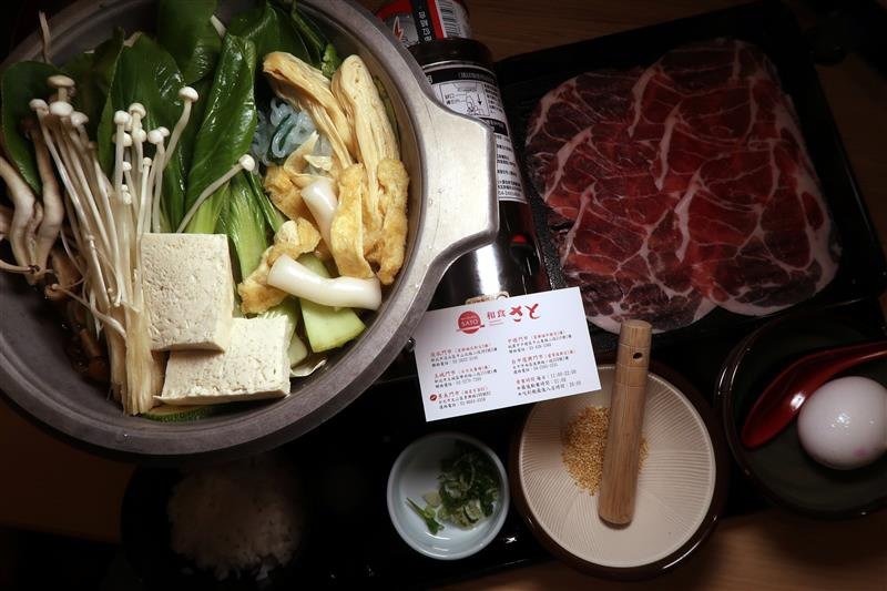 和食さと 日式料理吃到飽  042.jpg