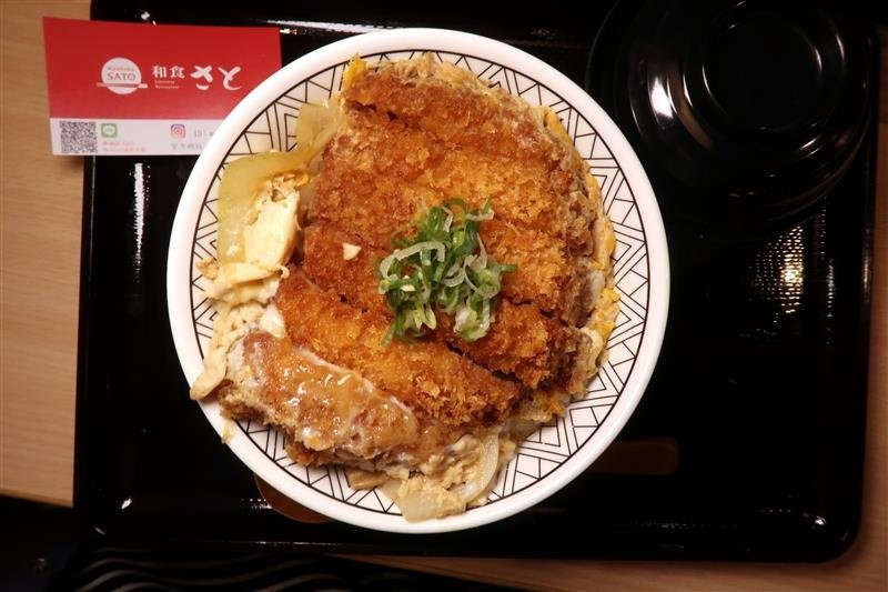 和食さと 日式料理吃到飽  050.jpg