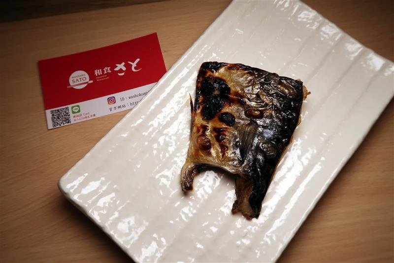 和食さと 日式料理吃到飽  058.jpg