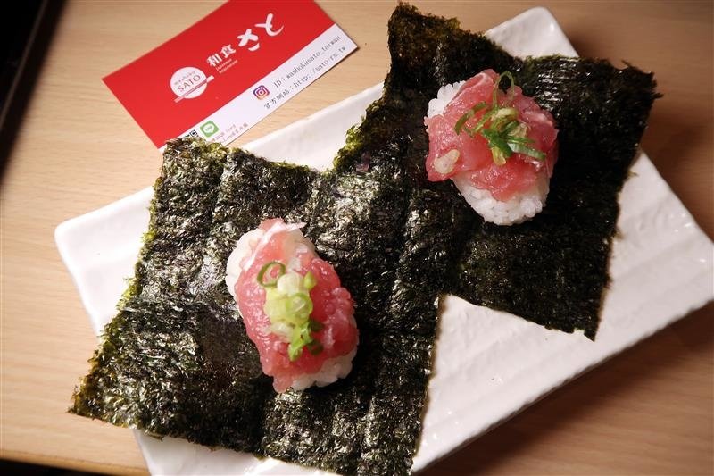 和食さと 日式料理吃到飽  071.jpg