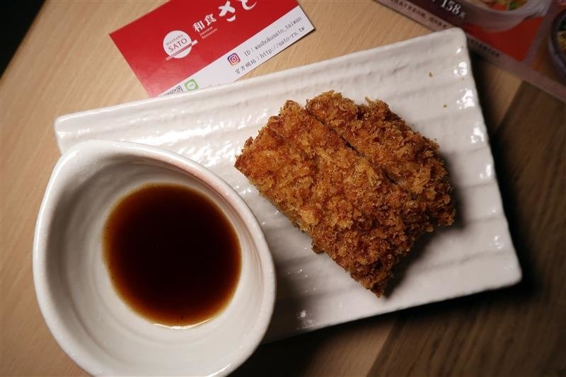 和食さと 日式料理吃到飽  089.jpg
