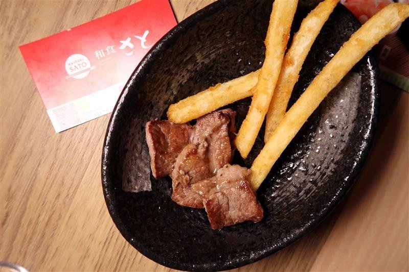 和食さと 日式料理吃到飽  087.jpg