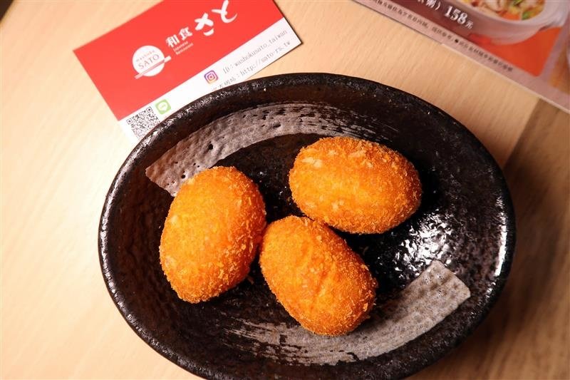 和食さと 日式料理吃到飽  091.jpg