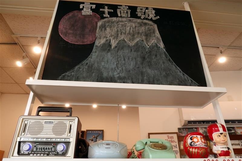 三峽 富士商號 肉蛋土司 072.jpg