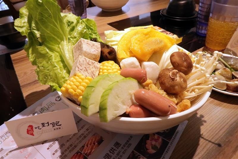 食尚涮涮鍋 吃到飽 025.jpg