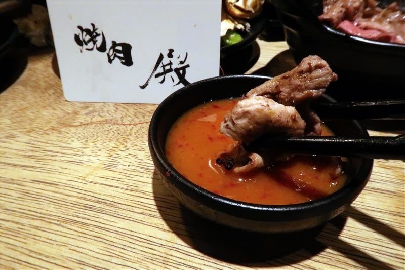 忠孝敦化吃到飽 燒肉殿 菜單 086.jpg