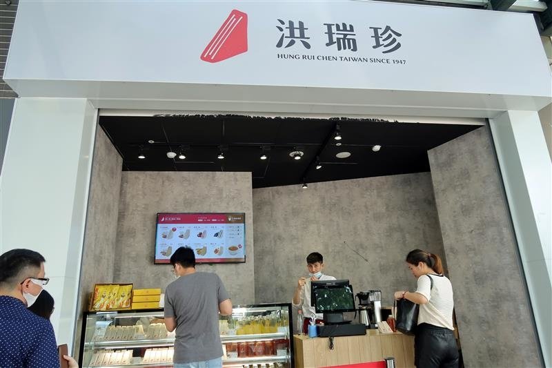 洪瑞珍 新店 三明治 001.jpg