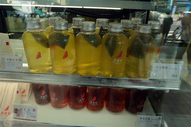 洪瑞珍 新店 三明治 009.jpg