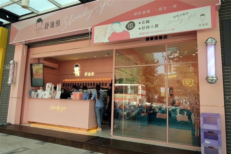 洪瑞珍 新店 三明治 028.jpg