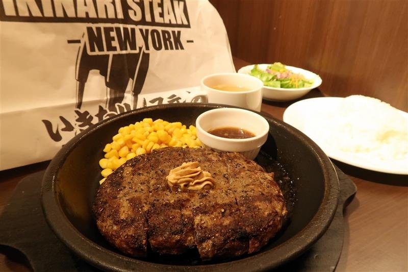 Ikinari Steak いきなりステーキ 台湾 　 016.jpg