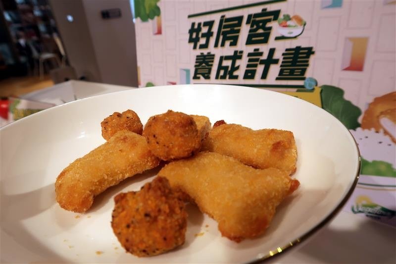 松珍生物科技 吃素食救地球  素食義大利麵  素食食譜 100.jpg