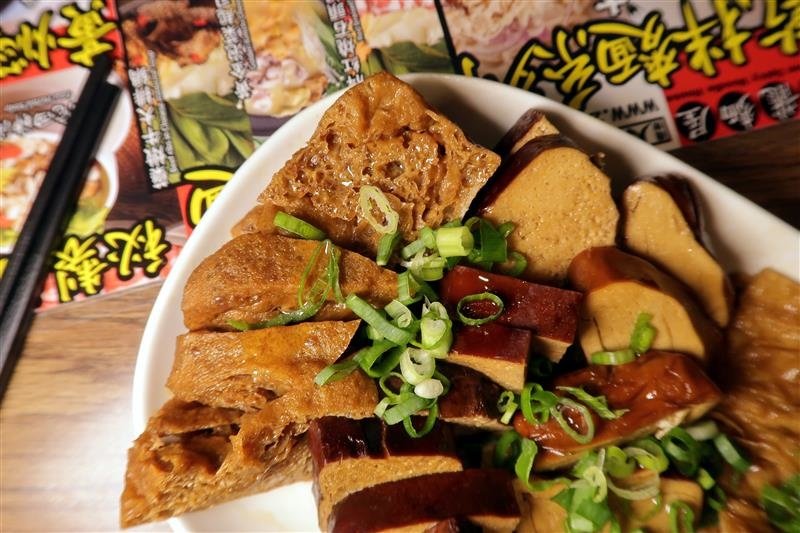 南龍麵屋 黃悶雞飯 牛肉麵 031.jpg