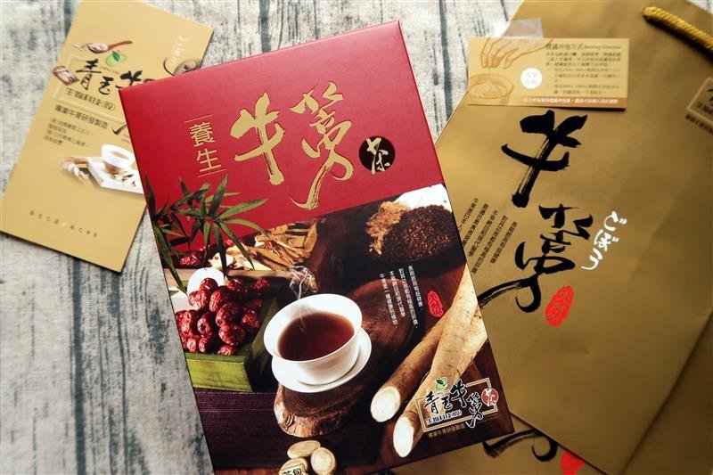 青玉牛蒡茶 牛蒡茶茶包 002.jpg