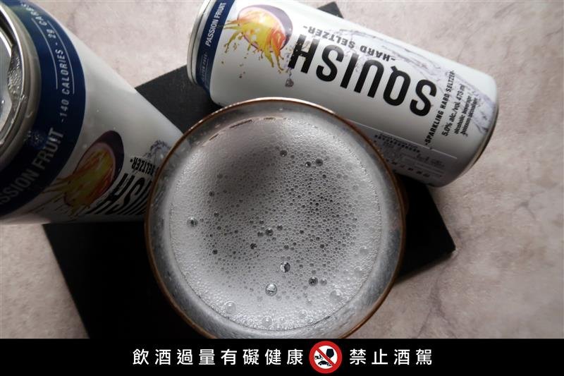 SQUISH 思酷世 熱帶水果風味啤酒   021.jpg