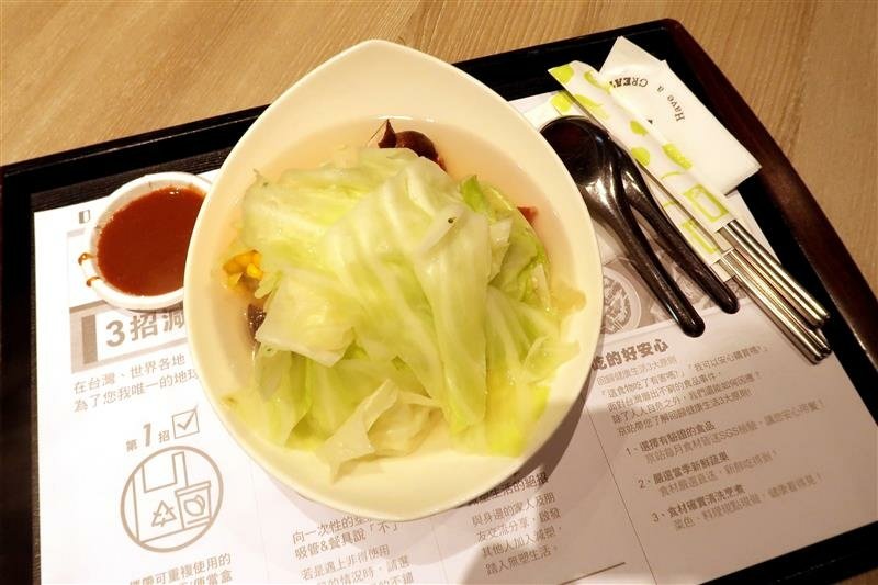 新店小碧潭站 京站 美食街 八番赤野蛋包飯 關東煮014.jpg