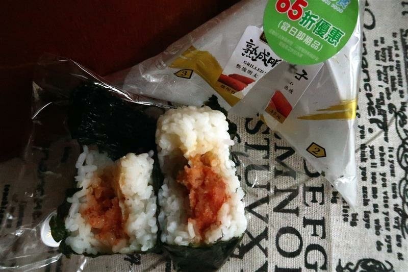 7-11 i珍食 熟成明太子飯糰 (5).jpg