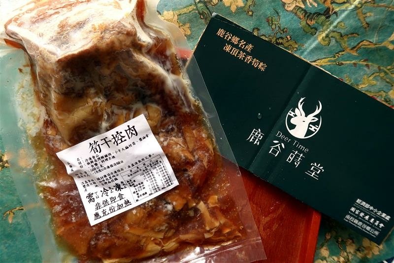 鹿谷蒔堂筍乾控肉  鹿谷在地特色美食005.jpg