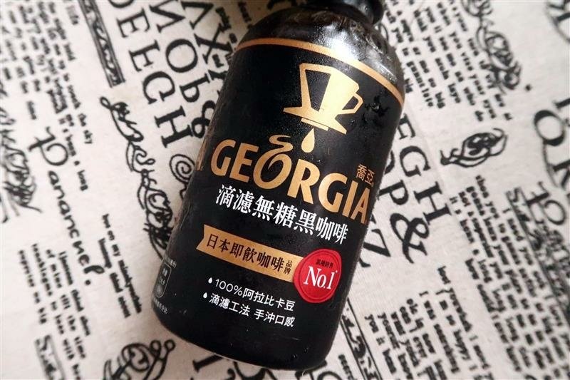 喬亞 滴濾無糖黑咖啡 UCC 艾洛瑪西西里咖啡 004.jpg