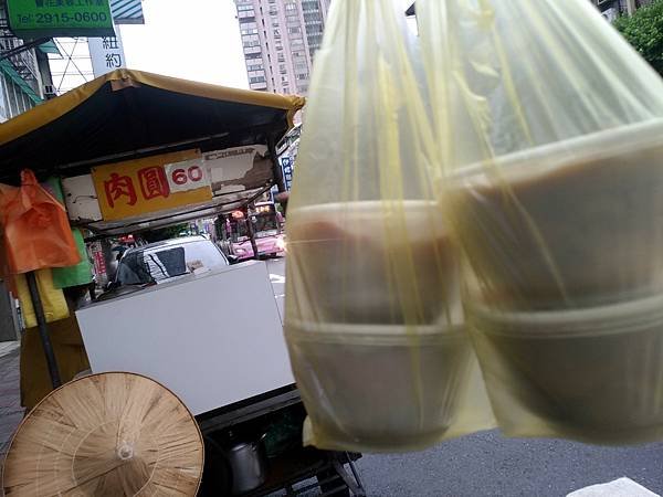 新店肉圓 攤車 腳踏車 路邊  013.jpg