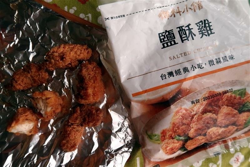 7-11 冷凍食品 御料小館 鹽酥雞 紐奧良風位雞翅 007.jpg