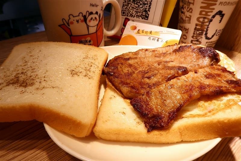 三峽北大早餐 晨吉司漢肉排蛋吐司 025.jpg