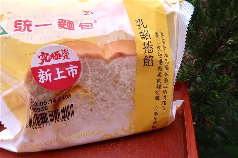 7-11 統一麵包 乳酪捲餡 001.jpg