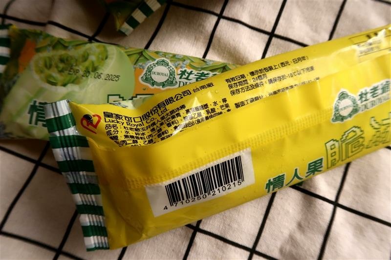 杜老爺 搖滾黑森林冰淇淋 情人果脆冰棒  005.jpg